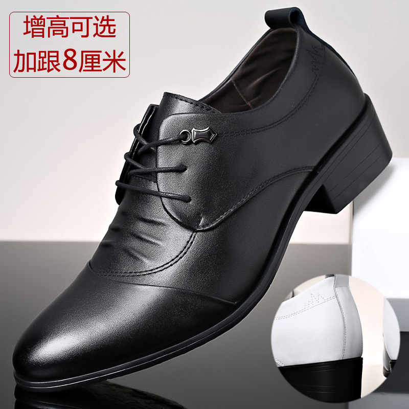 Official Genuine Pointed Leather Shoes for Men, Genuine Leather Business Formal Shoes, Three-Joint Internal Height-Increasing Casual High-Heeled British Dance Shoes