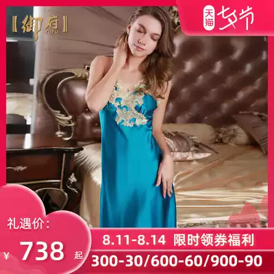 Yufu summer silk night dress Female long version of silk suspender long dress 100%Mulberry silk pajamas sexy silk pajamas