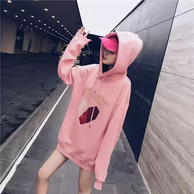 Pink Sweater Women's Loose Medium and Long Edition 2019 New Autumn and Winter Plus Padded Hood Lazy Wind Top ins Tide
