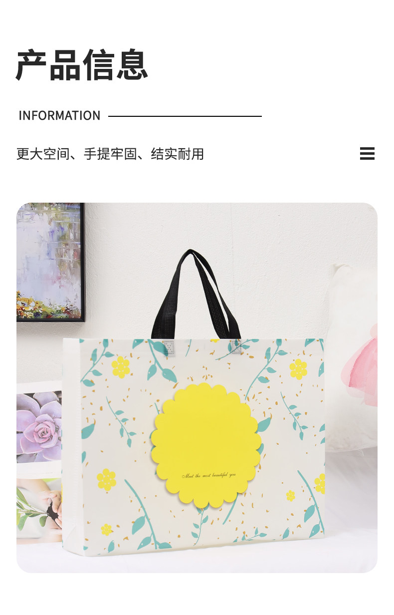 Non-woven мешок 现货服装袋覆膜购物袋服装店女装衣服购物袋无纺布手提袋环保袋子