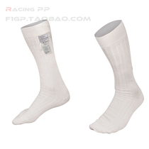 Italian Alpinestars ZX V2 FIA certified fire retardant racing stockings