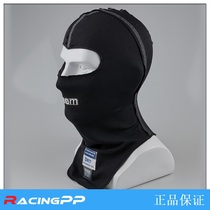 FreeM FIA certified fire racing headgear