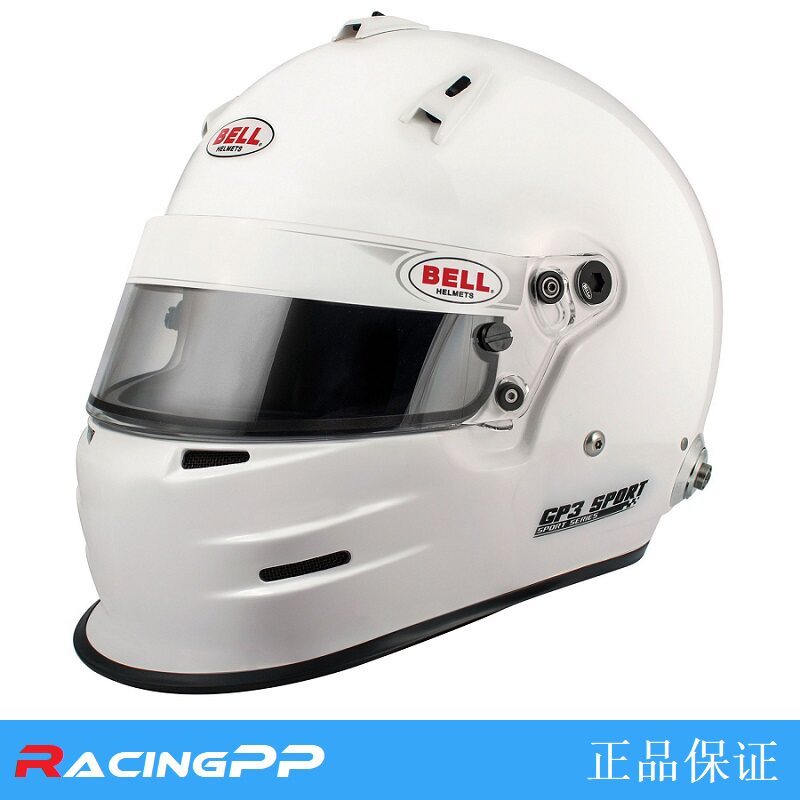 Bell GP3 FIA Snell certified fire racing safety helmet caravan equation carbon fiber