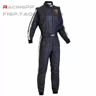 OMP Vintage One Lamborghini FIA certified Lamborgini fireproof racing suit