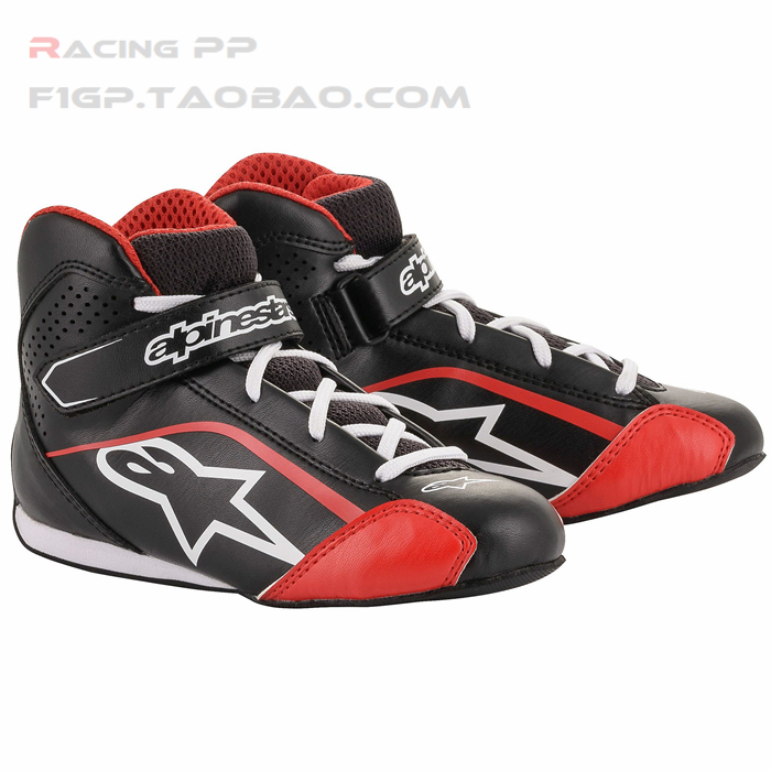 Alpinestars Tech 1 KS Kids Kart Racing Shoes