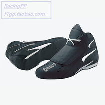 FreeM Sensitive D09 D10 FIA certified customizable fire racing shoes