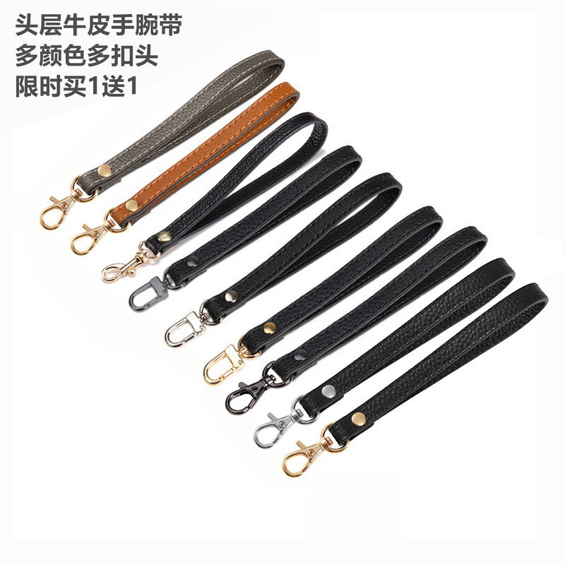 Handbag Strap Wrist Strap Wallet Strap Carrying Strap Clutch Bag Strap Accessories Hand Strap Black Genuine Leather Wrist Strap