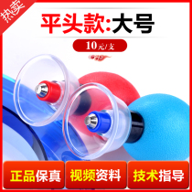 Flat head magnetic therapy weight loss cupping device beauty salon spring Teng magnetic Li thin Xuan magnetic pot magnetic moxibustion needle