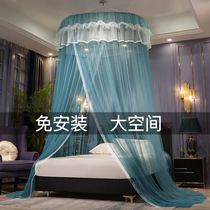 Nanjiren dome mosquito net double 1 8 meters 1 5 meters ceiling free installation single 1 2 meters floor-standing home