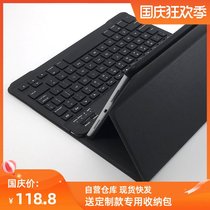 iPad Pro11 Bluetooth keyboard air3 covers 2018 housing 9 7 10 5 inch A1980 1954 1893