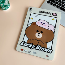 iPad2018 silicone gel Pro11 inch protective sleeve net red mini5 Cartoon cute full bag edge no cover ultra-thin soft shell