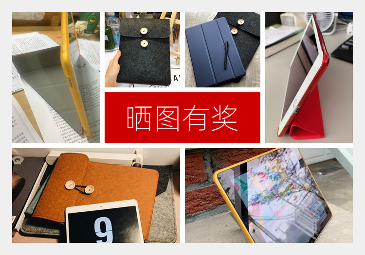 «Dong Digital» Sun Map имеет призовую деятельность