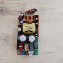 ASTEC Yada LPS52 power supply 9 pieces can be packed in stock the actual product is photographed the condition is as shown in the picture and the price is negotiable