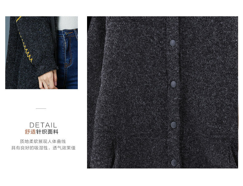 Cardigan      - Ref 3229025 Image 11