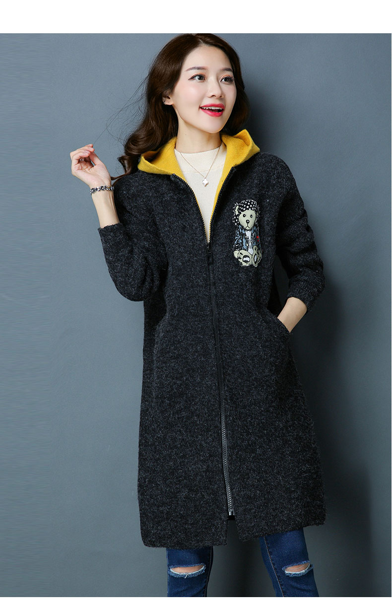 Cardigan      - Ref 3229025 Image 20