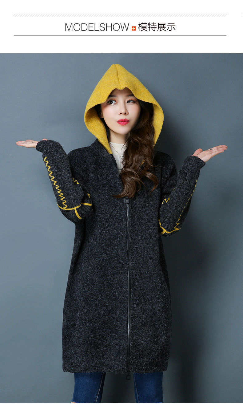 Cardigan      - Ref 3229025 Image 14