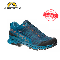 LASPORTIVA spiral 2018 new products hiking shoes men and women waterproof outdoor hiking shoes non-slip wear-resistant