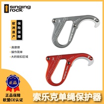 Singingrock RAMA Rama High Friction Single Rope Protector Rock Climbing and Mountaineering Outdoor Sports Equipment