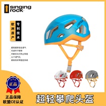 Singling Rock Solecke Penta light weight Helmet Rock Climbing climbing 4 headlights buckles