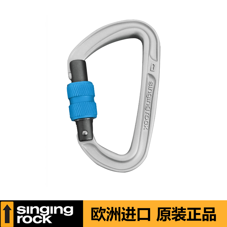 Singling Rock Solecke COLT screw elox Horse Stallion Snap Lock Multipurpose D main lock rock climbing