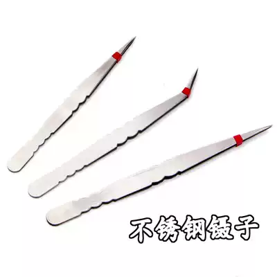 Stainless steel straight tweezers High quality precision pointed tip Elbow pointed tip repair manual DIY Strong hardness