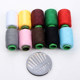 Household sewing thread white thread polyester thread hand-sewn clothes color needle thread sewing thread black hand ball with embroidery thread