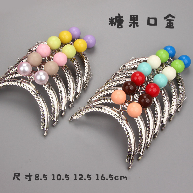 キャンディーカラーの小銭入れ素材、パッチワーククラフトDIYアクセサリー、レトロな銅色のエンボス加工が施された丸型小銭入れバッグアクセサリー。