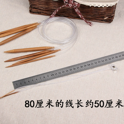 Свежие 9 юань без доставки карбо -бамбуковая игольчатая игольчатая шляпа и полосатый свитер