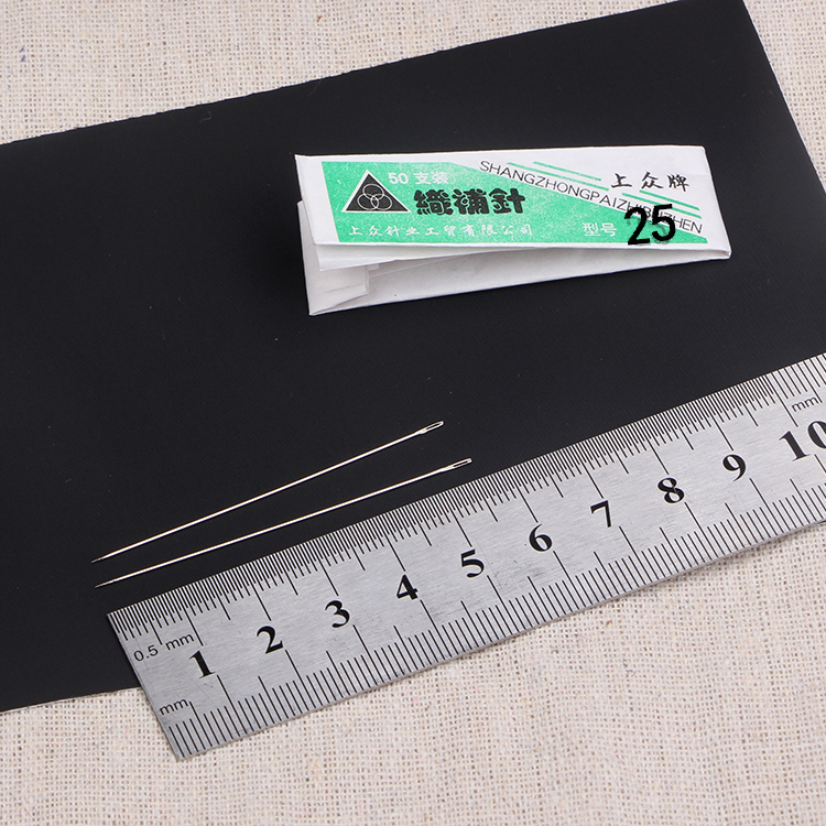 Kim vá lại trên giấy phép công cộng sửa chữa vá vải kim dệt tay kim kim khâu số công cụ 22-26 darn - Công cụ & vật liệu may DIY chỉ may công nghiệp