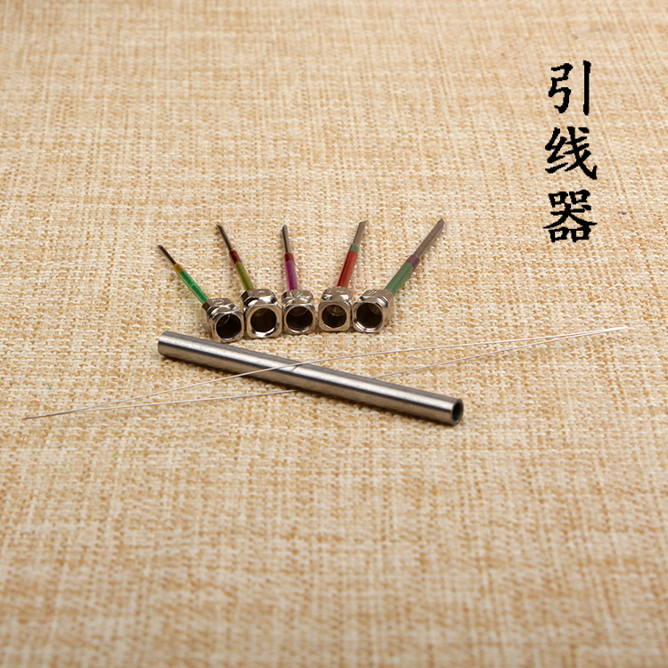 Kim thêu tay Kim men cổ điển Dụng cụ DIY chọc kim thêu Kim thêu Kim 针 hoa kim - Công cụ & vật liệu may DIY chỉ khâu