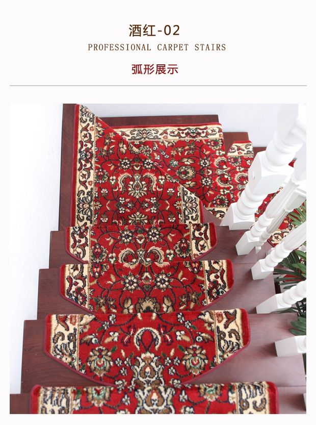 Dày 13mm bước cầu thang thảm gỗ chống trượt tùy chỉnh cầu thang thảm bước nhà dán keo tự dính thảm cầu thang thảm lông trải sàn phòng ngủ