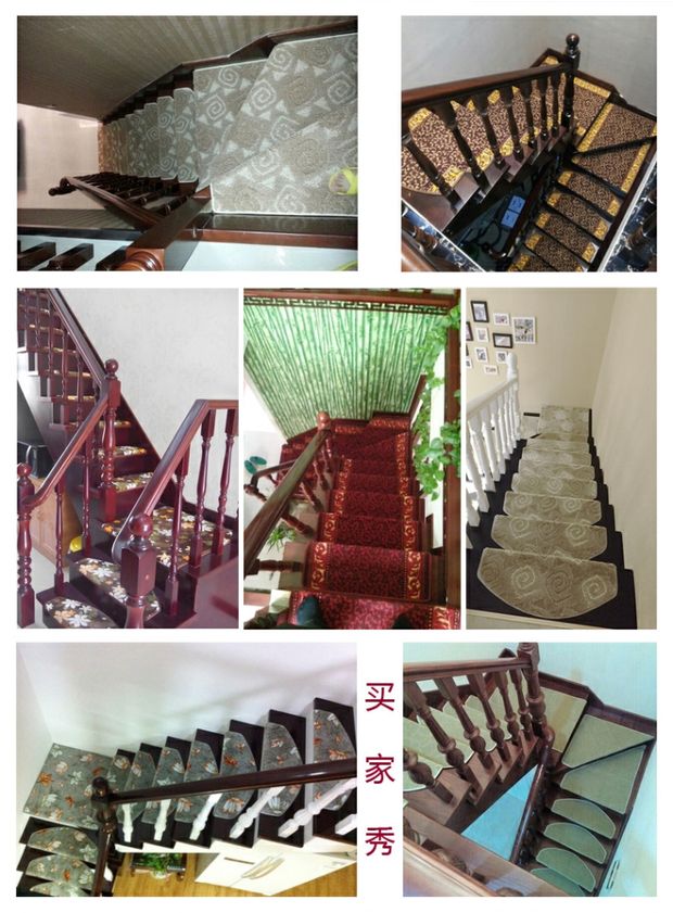 Thảm bước châu Âu, thảm tự dính không dính, thảm cầu thang tự chống trượt, thảm sàn, thảm cầu thang, có thể được tùy chỉnh thảm lót ghế sofa