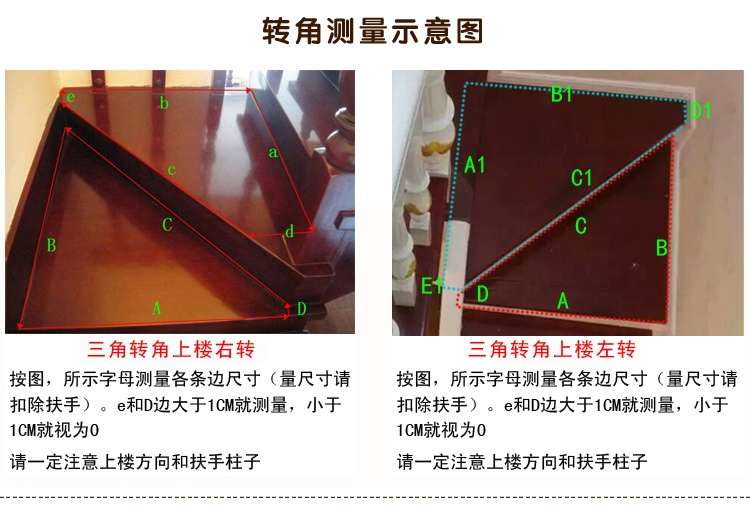 Hộ gia đình keo miễn phí tự dính chống trượt Thảm gỗ cầu thang cưới thảm bước keo miễn phí tự hấp thu mat mat tùy chỉnh cầu thang - Thảm thảm trải sàn nhà