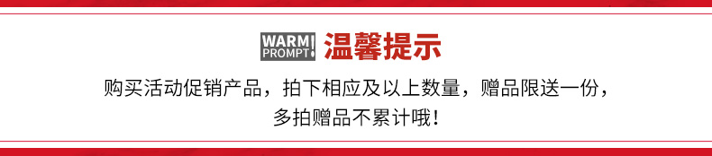 百钻蛋黄酥自制苏式月饼烘焙原材料