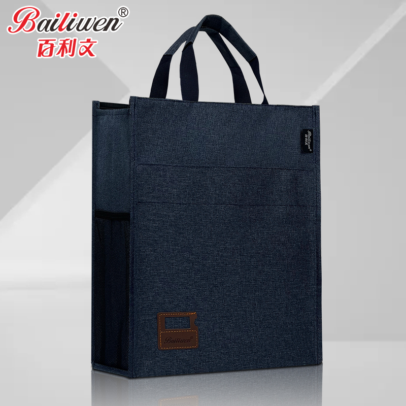 Baileywen H140 Vertical Tote Bag Oxford Cloth Handbag Book Bag Student Tutoring Bag Canvas Bag Large Capacity Briefcase Art Bag Conference Document Storage Bag Work Commute Bag