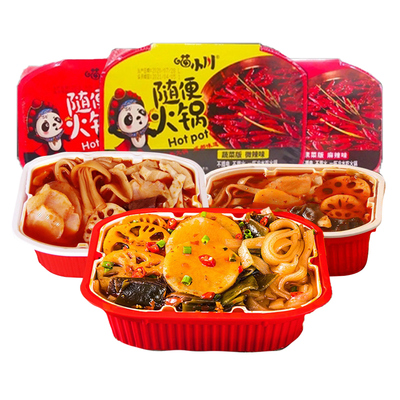 喵小川随便即食火锅网红速食自己嗨懒人友伦自热米饭小火锅大宽粉