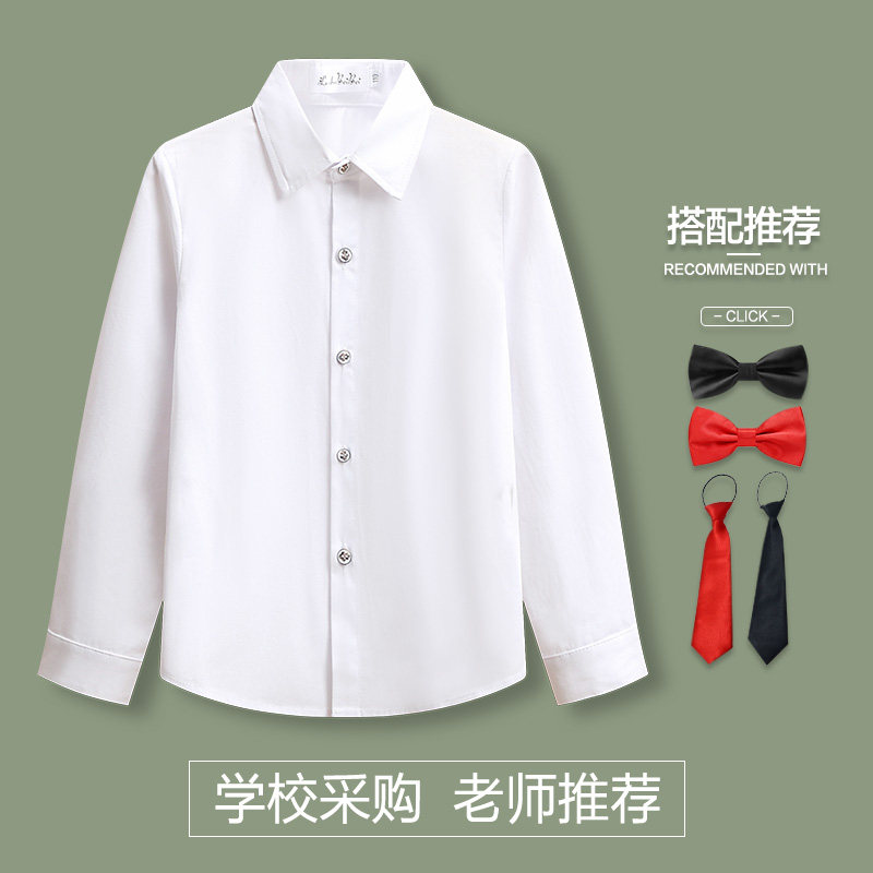 Children's short-sleeved white shirt boys summer thin short-sleeved white shirt middle-aged children's performance clothes primary school students cotton school uniform