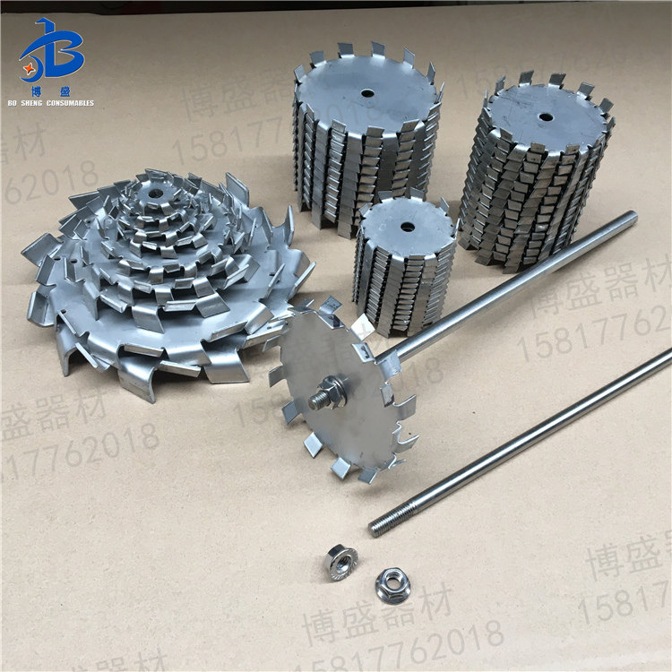 304 stainless steel dispersion plate dispersion slurry slurry mixing slurry