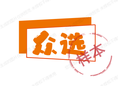 众选水暖毯