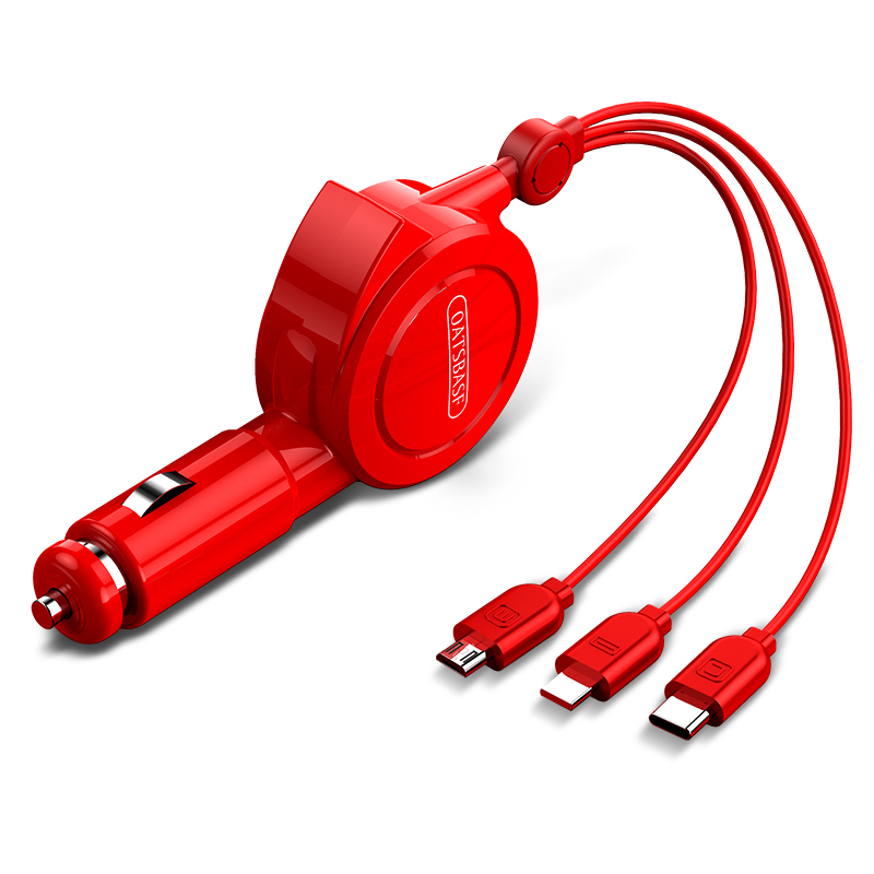 Simple version - China red [telescopic one drag three data cable +USB interface] charge 4 at the same time