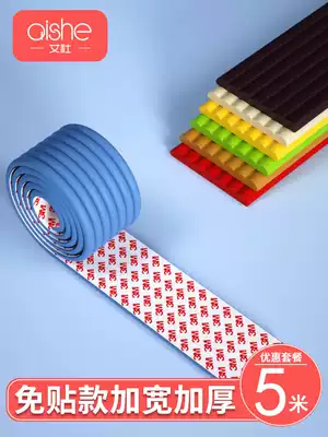 Anti-collision strip free of double-sided tape children's corner protection strip anti-bump wall sticker edge sponge soft bag table corner protection self-adhesive