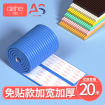 Anti-collision strips for children environmentally friendly non-toxic anti-collision corner protectors side wall stickers protective soft packs corner protection strips sponge pads
