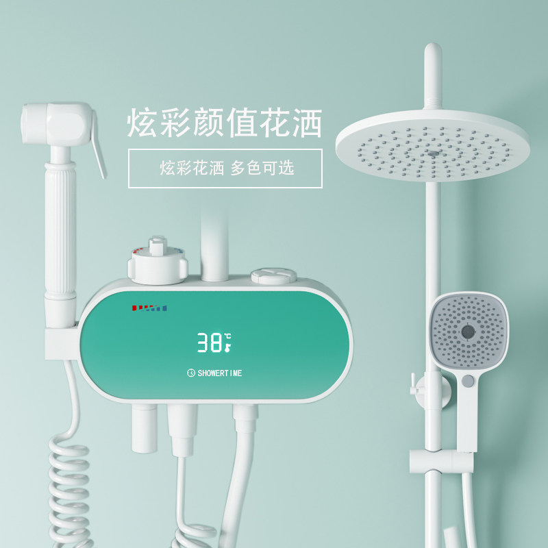 Colorful shower shower kit full copper constant temperature household automatic temperature control supercharged bathroom black and white rain shower