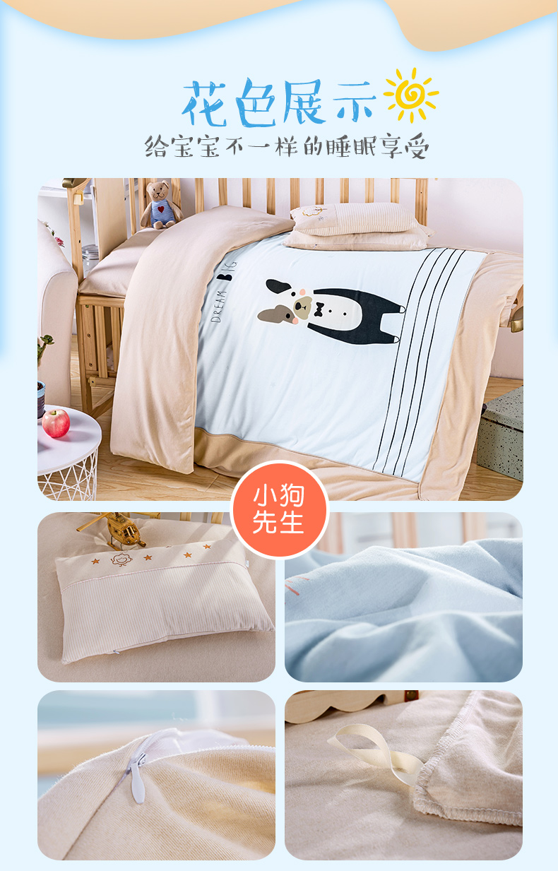 Mẹ bé mẫu giáo bông quilt ba mảnh thiết lập cốt lõi trẻ em sáu mảnh bộ nap giường nhỏ bông quilt