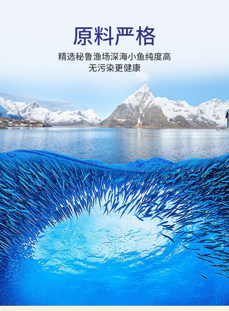 美国 Now Foods 诺奥 深海鱼油胶囊1000mg*100粒 图6