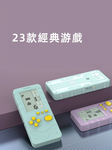 Тетрис, игровая приставка, ретро интеллектуальный экран, официальный флагманский магазин, новая коллекция, 4.1 дюймов, подарок на день рождения