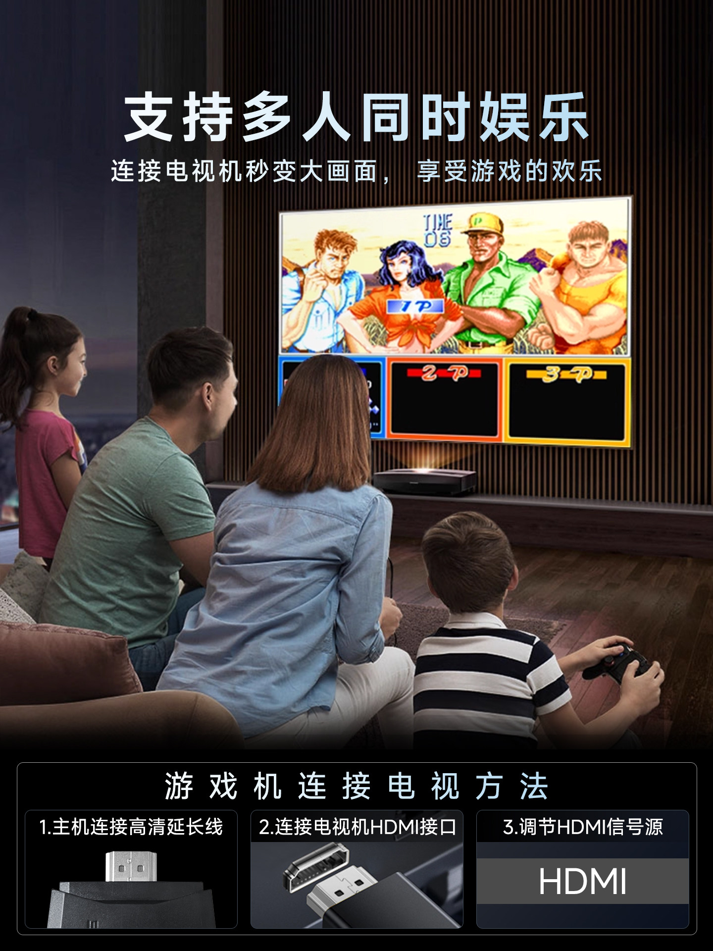 Little Overlord Game Console Connected to Tv 2026 New Arcade Game Console Dual Joystick Controller Home Projector Children's Red and White Console Card-Insertable Birthday Gift for Boys M9Pro