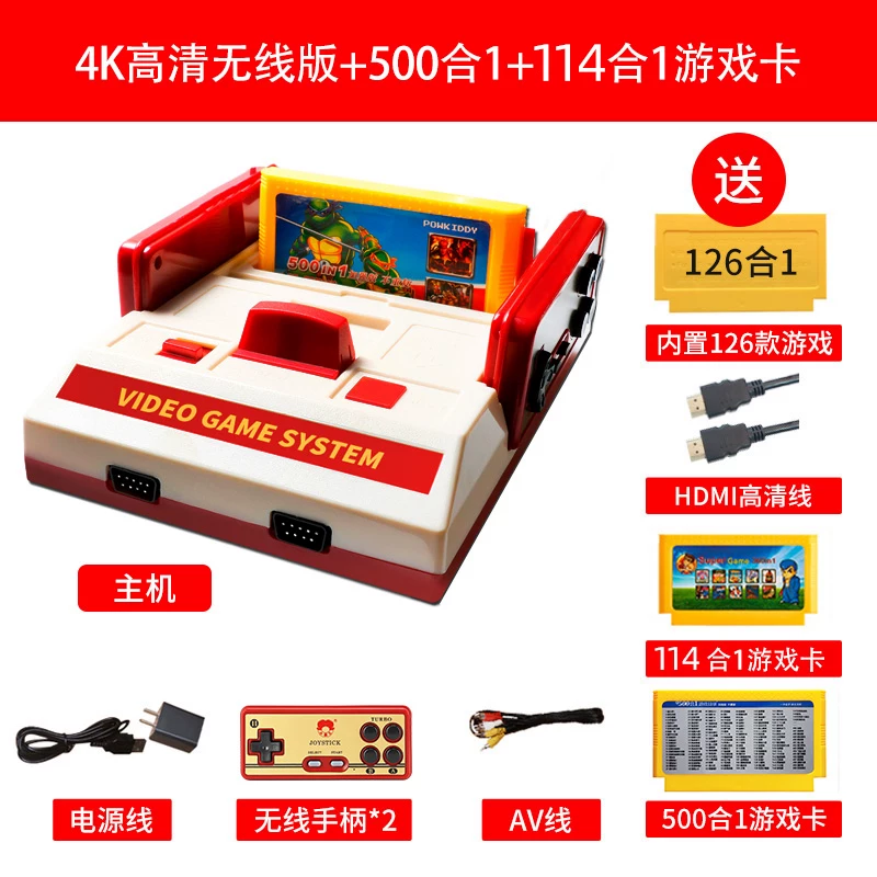 Игровая консоль Xiaobawang, игровая консоль с двойной совместимостью, подключение к телевизору, ретро красно-белая машина D99fc, домашняя классика, новое 2026 года, карта plug-in, тип воспоминаний детства, ТВ-игры