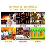 D99 Красная и белая машина игровая машина -в желтой карте 80 -х