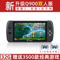 Черная ручка, 32G, 3м